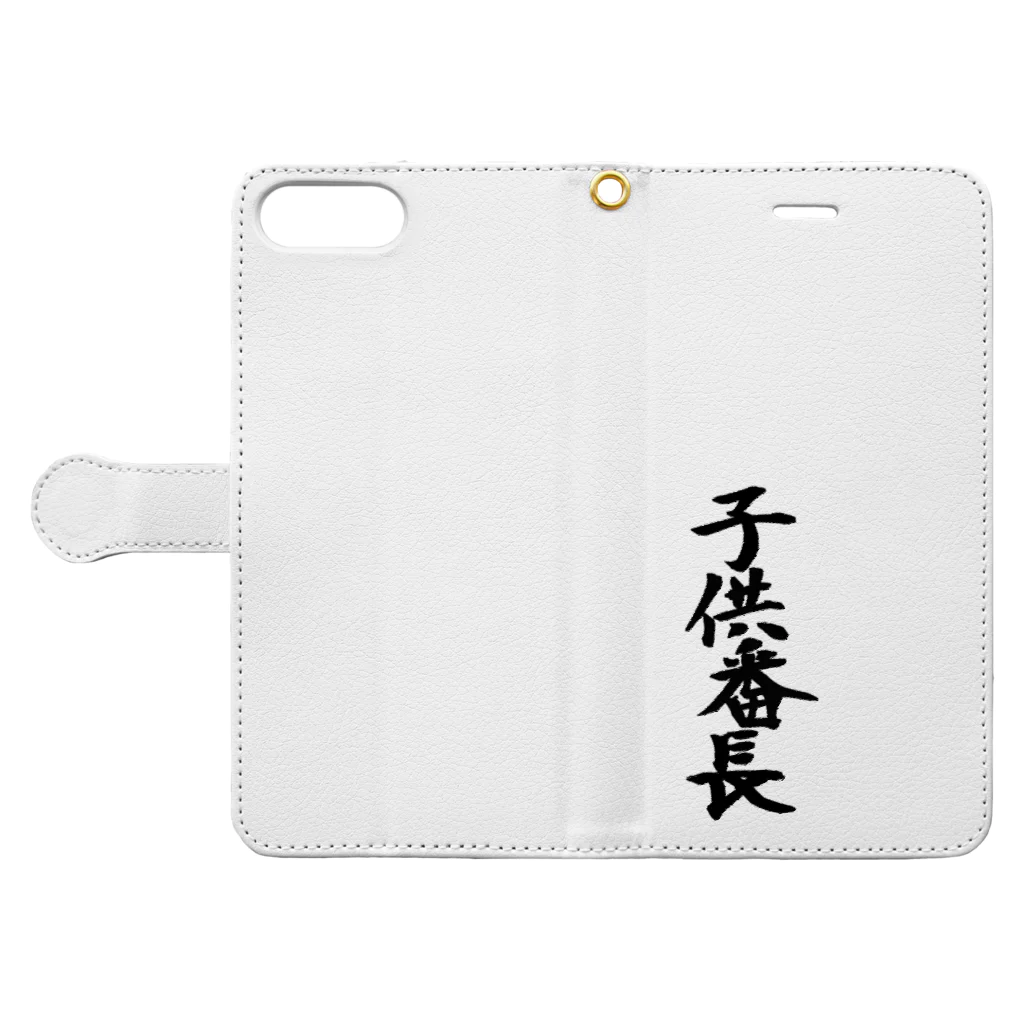 猫又しっぽ店の子供番長 Book-Style Smartphone Case:Opened (outside)