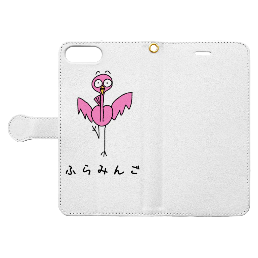 限界学生溜まりのflamingo Book-Style Smartphone Case:Opened (outside)