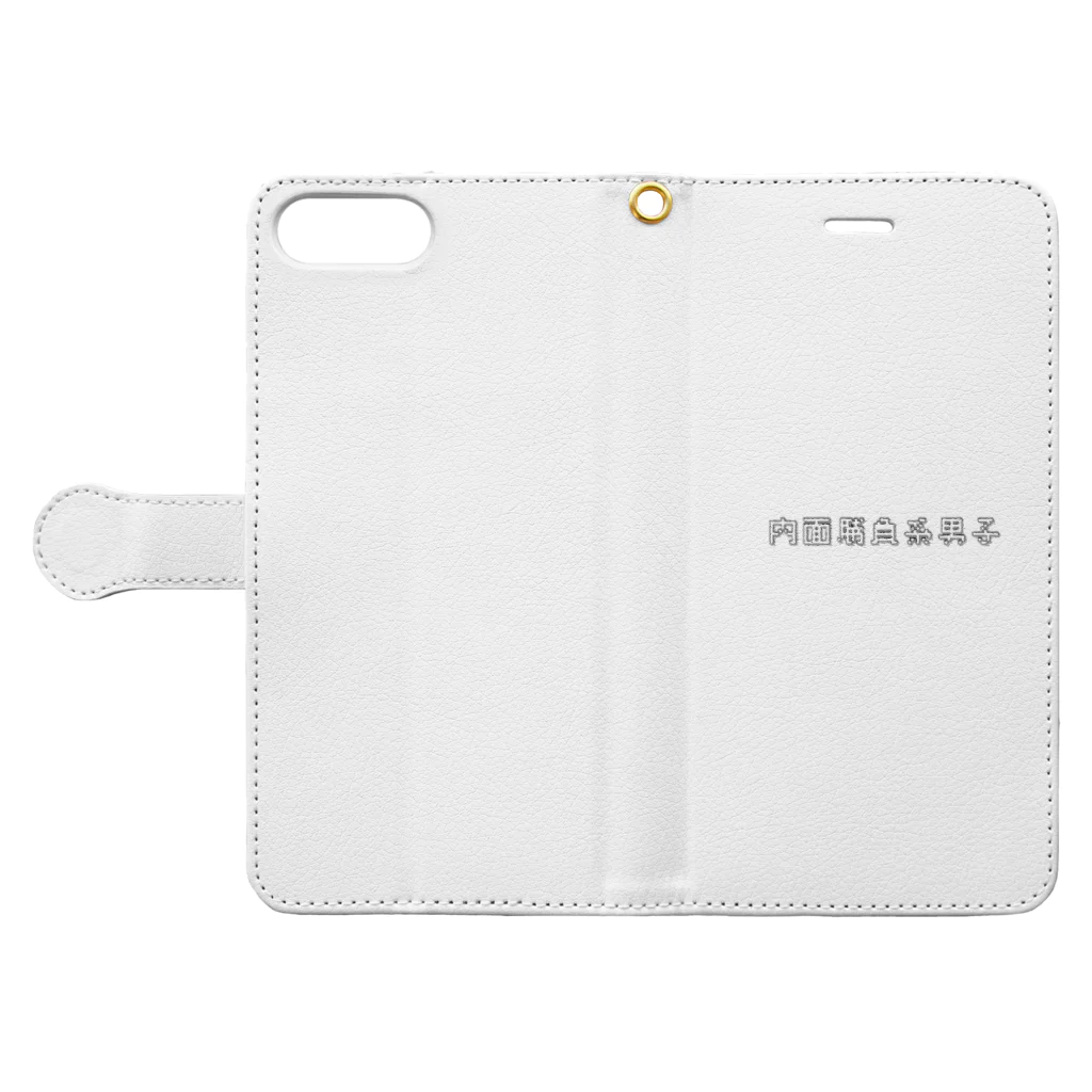 smileの内面勝負系男子 Book-Style Smartphone Case:Opened (outside)