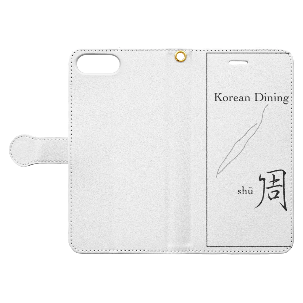 koreandiningshuのKoreanDining周　ロゴシリーズ Book-Style Smartphone Case:Opened (outside)