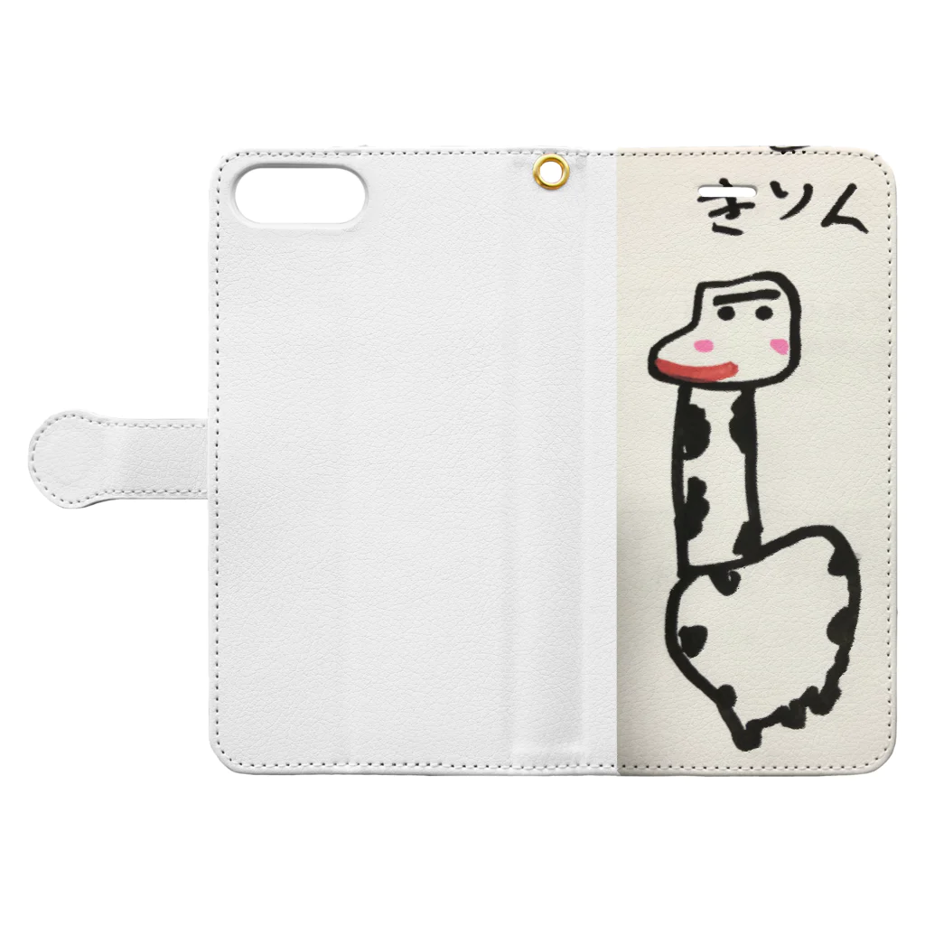 きりん？のきりん？ Book-Style Smartphone Case:Opened (outside)