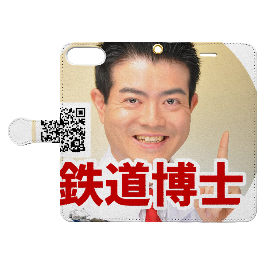 鉄道博士 / Dr.Railwayの鉄道博士ヘッドマーク Book-Style Smartphone Case:Opened (outside)