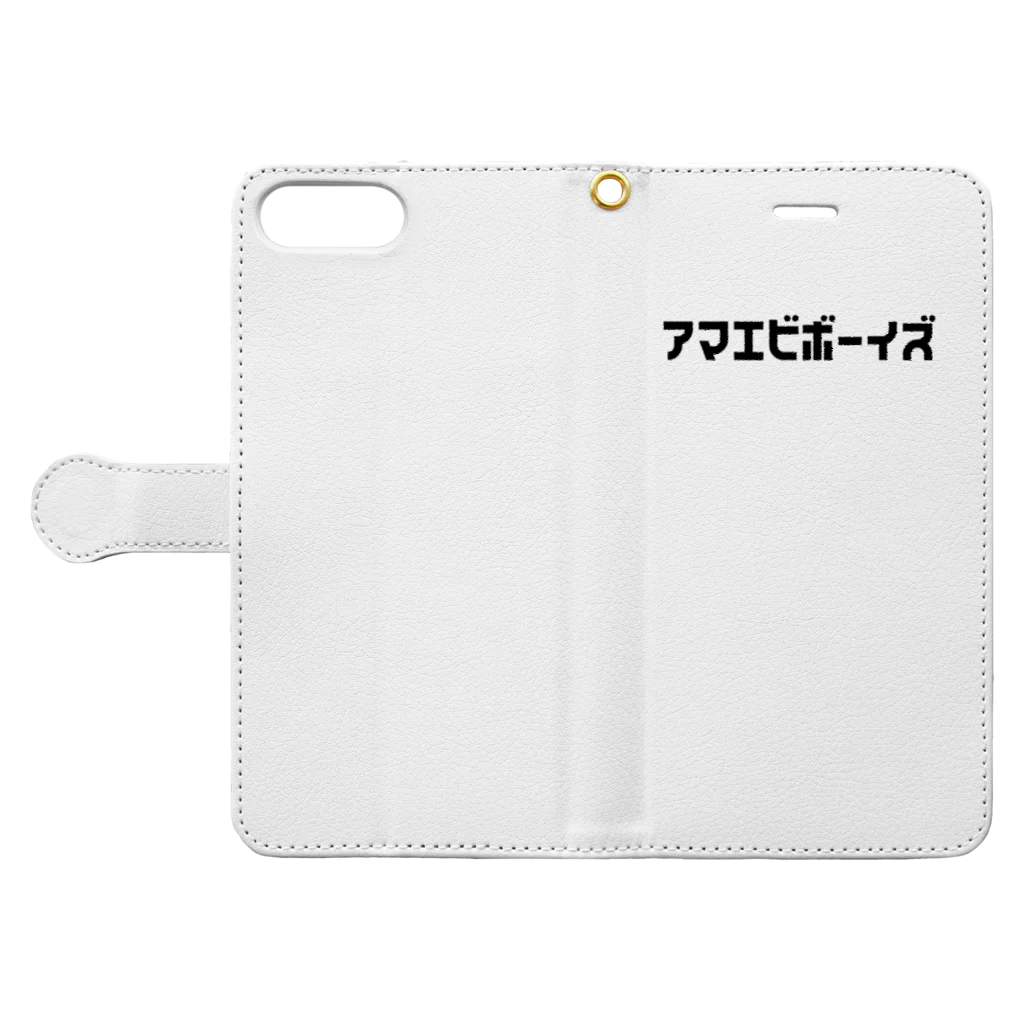 とりあえず伊藤のアマエビボーイズ Book-Style Smartphone Case:Opened (outside)