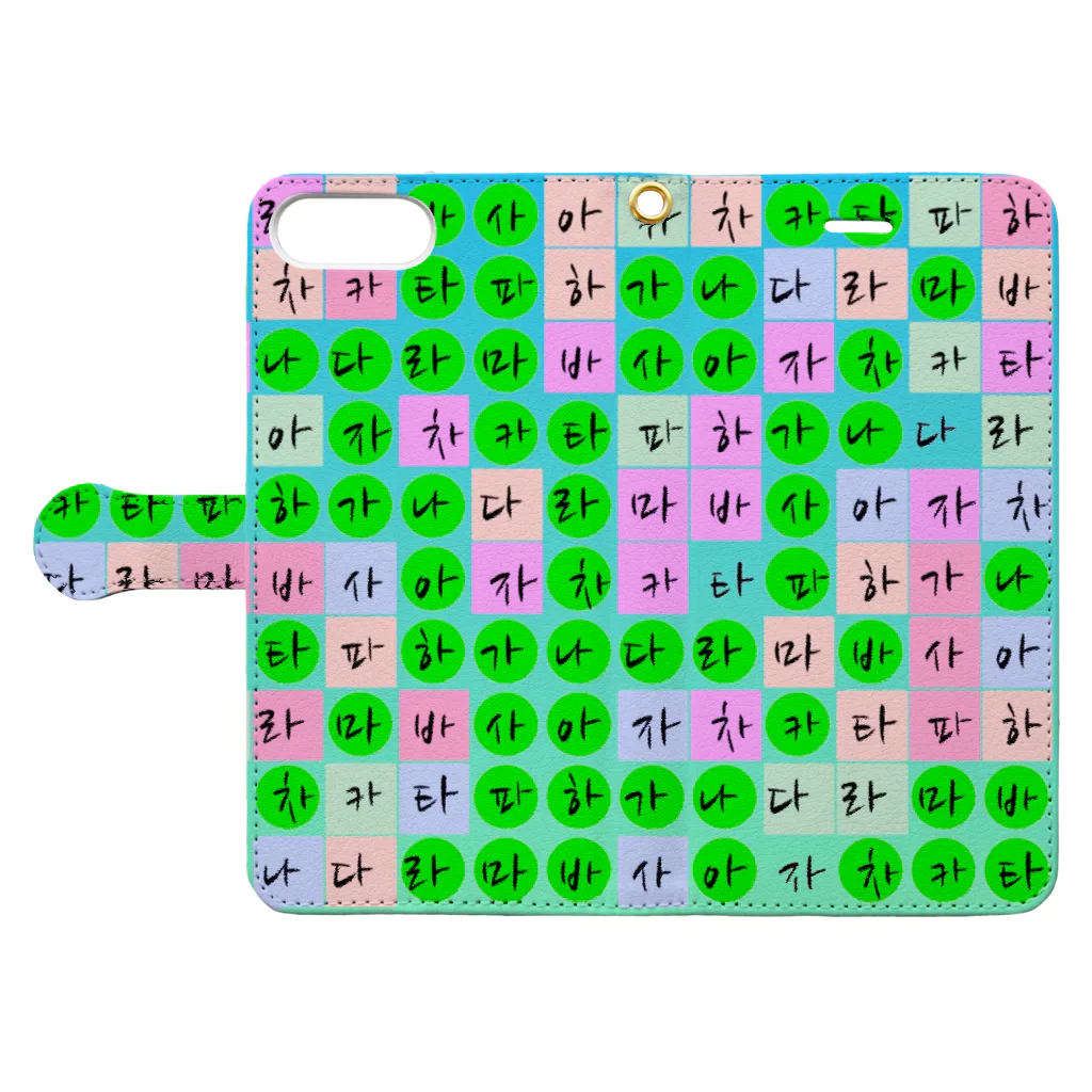 LalaHangeulのかなだらまばさ　グリーン(グラデーションバック 手帳型スマホケースを開いた場合(外側)