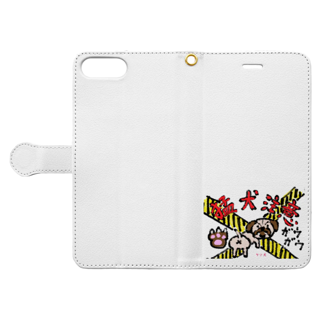 aikenkaのケツ犬3 Book-Style Smartphone Case:Opened (outside)