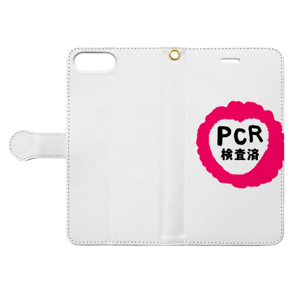 アケジの可愛いもの沢山のショップのPCR検査済（ポップハート） Book-Style Smartphone Case:Opened (outside)