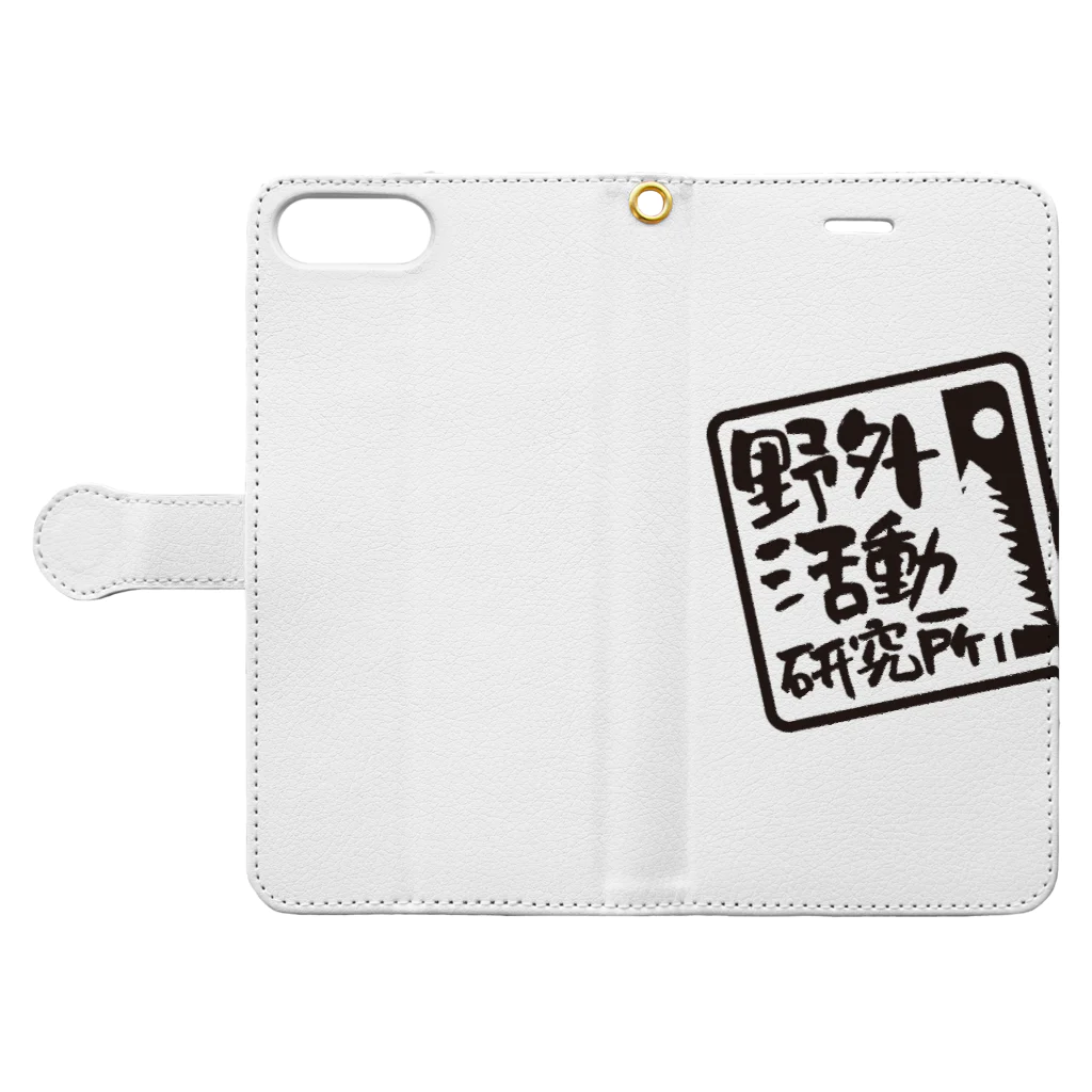 ヤガケンの野外活動研究所 Book-Style Smartphone Case:Opened (outside)