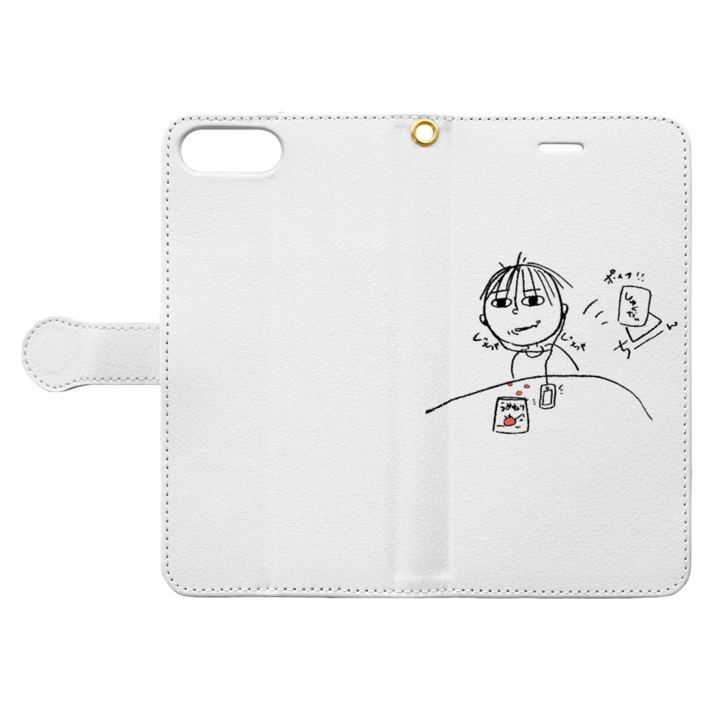 マリィ凛(Marie-Rin)のまめ4 Book-Style Smartphone Case:Opened (outside)