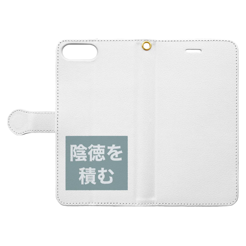 usagiの陰徳を積む Book-Style Smartphone Case:Opened (outside)