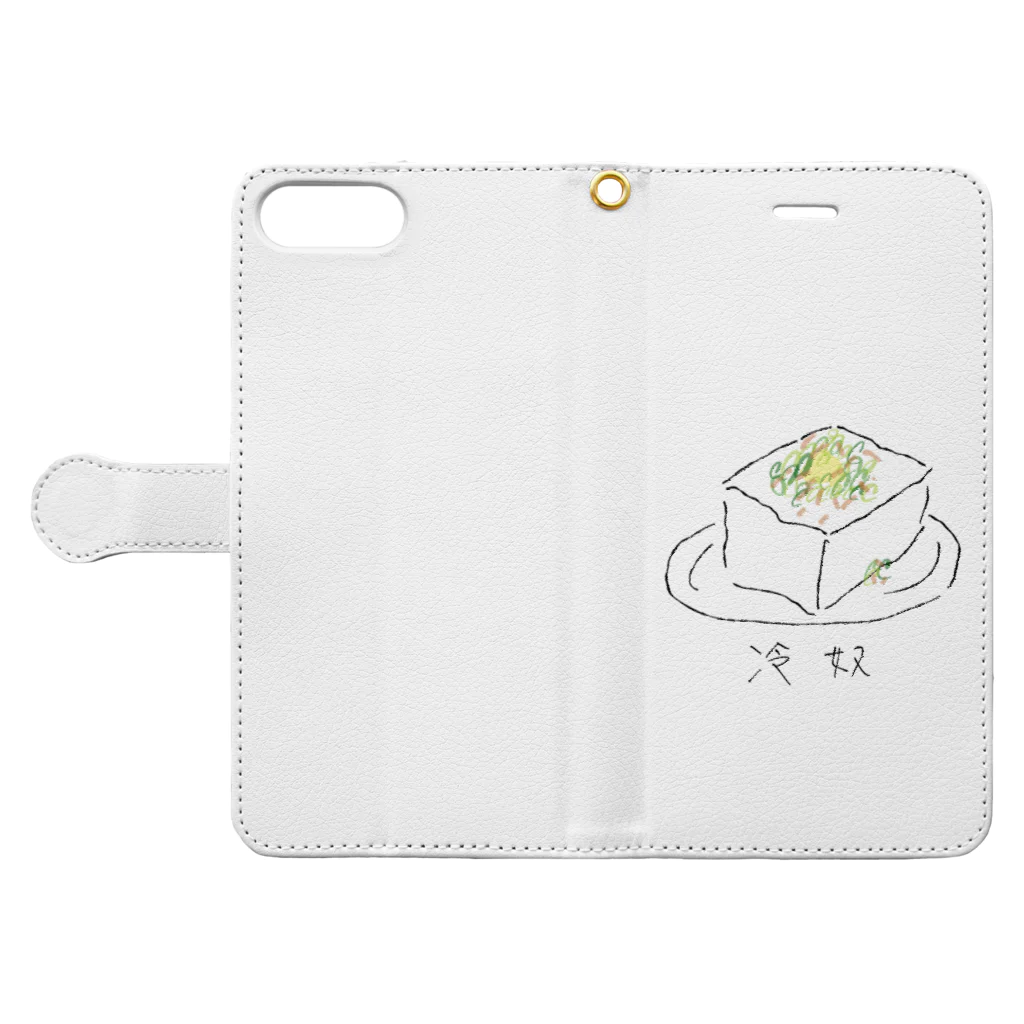 KIONOの冷奴 Book-Style Smartphone Case:Opened (outside)