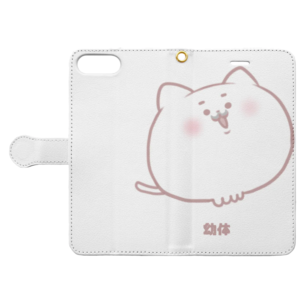 エナガのねこの幼体 Book-Style Smartphone Case:Opened (outside)