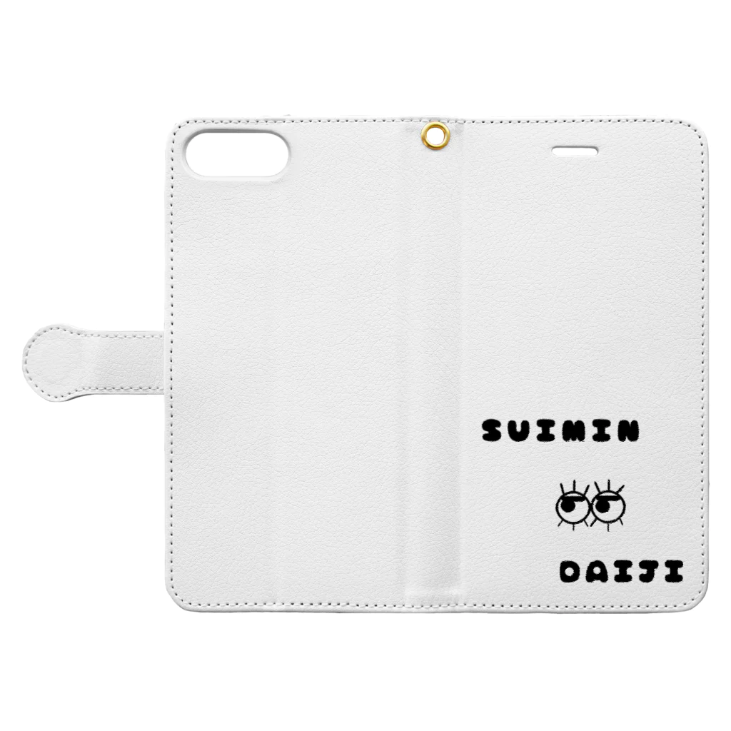 B.D.FREEDoMのスリープ Book-Style Smartphone Case:Opened (outside)