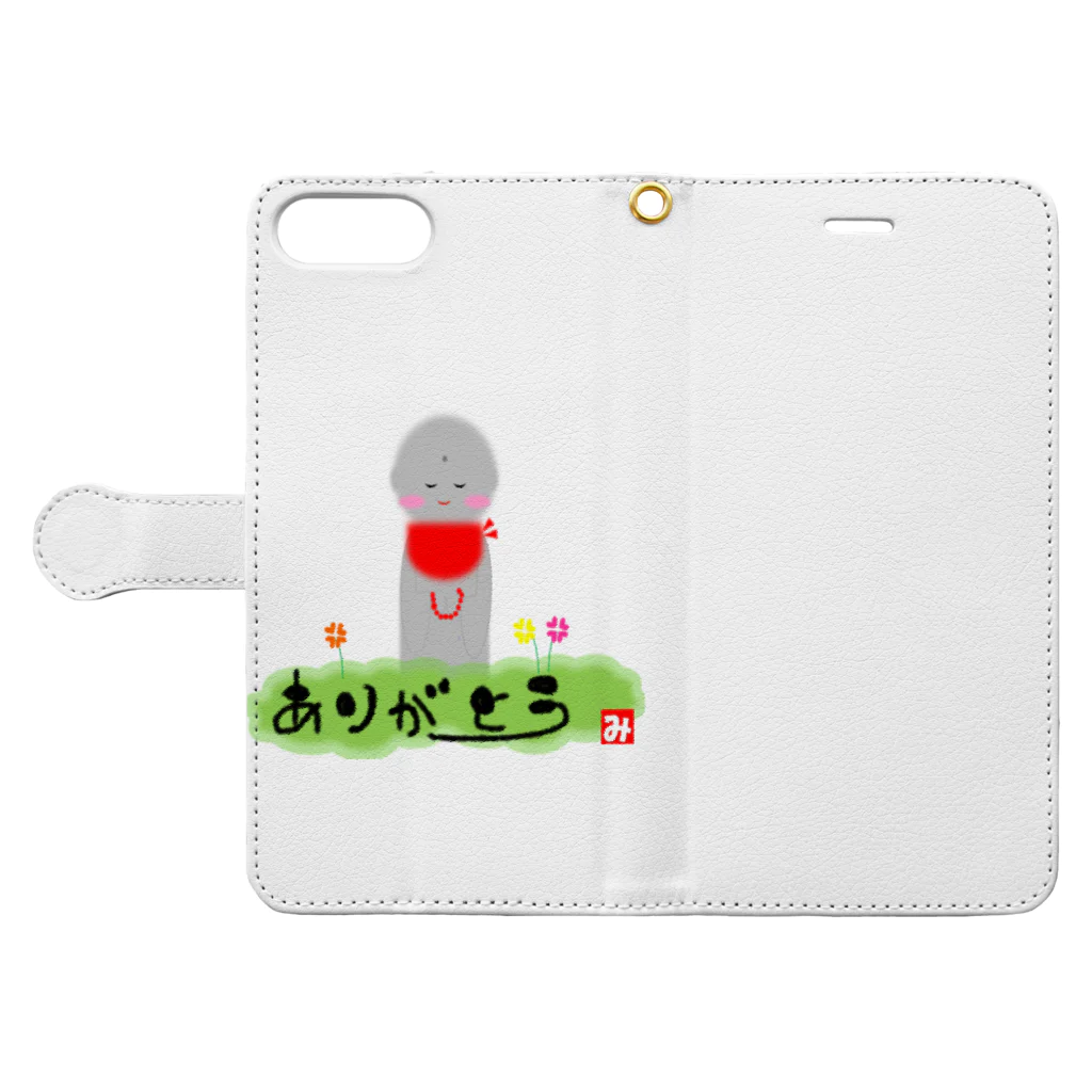 虹色はぁと♪のありがとう地蔵さん Book-Style Smartphone Case:Opened (outside)