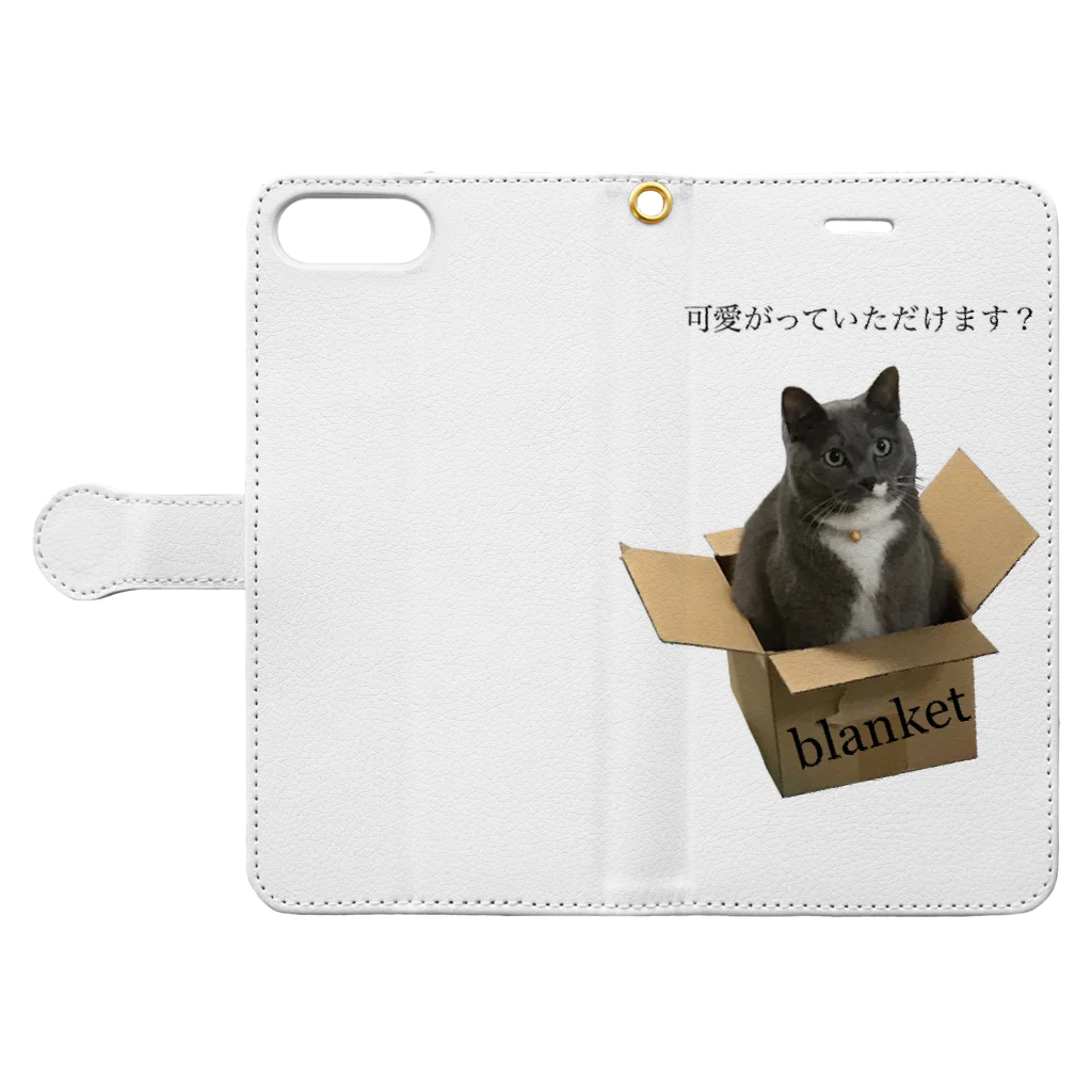 tamy  photoの可愛がってくれます？　ブランケット Book-Style Smartphone Case:Opened (outside)