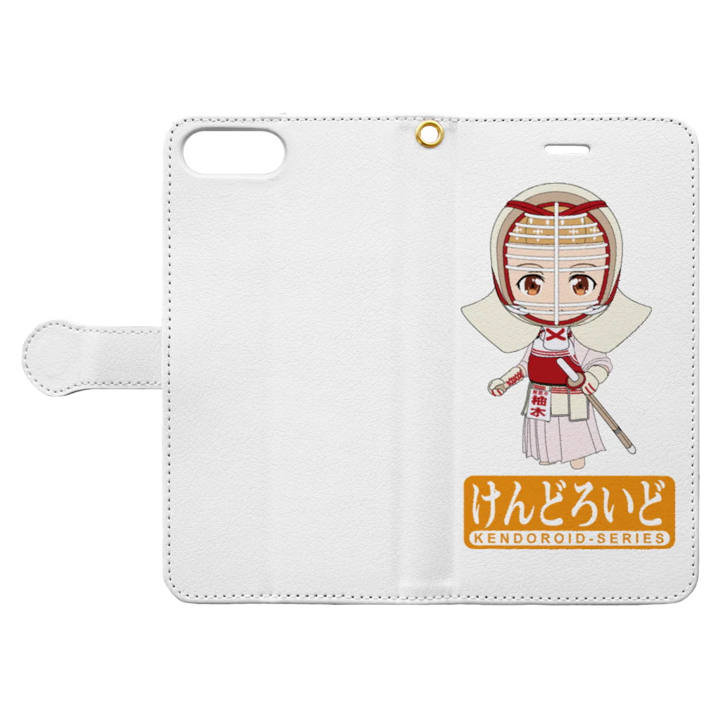 ZAC99のけんどろいど Book-Style Smartphone Case:Opened (outside)