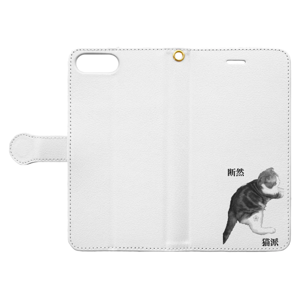 なるときんときんSHOPの断然猫派 Book-Style Smartphone Case:Opened (outside)