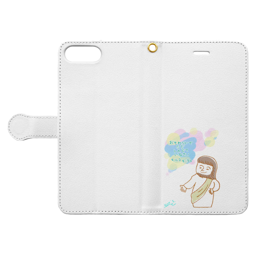 キウコとsとkのみんなのJesus kiuco&s Book-Style Smartphone Case:Opened (outside)