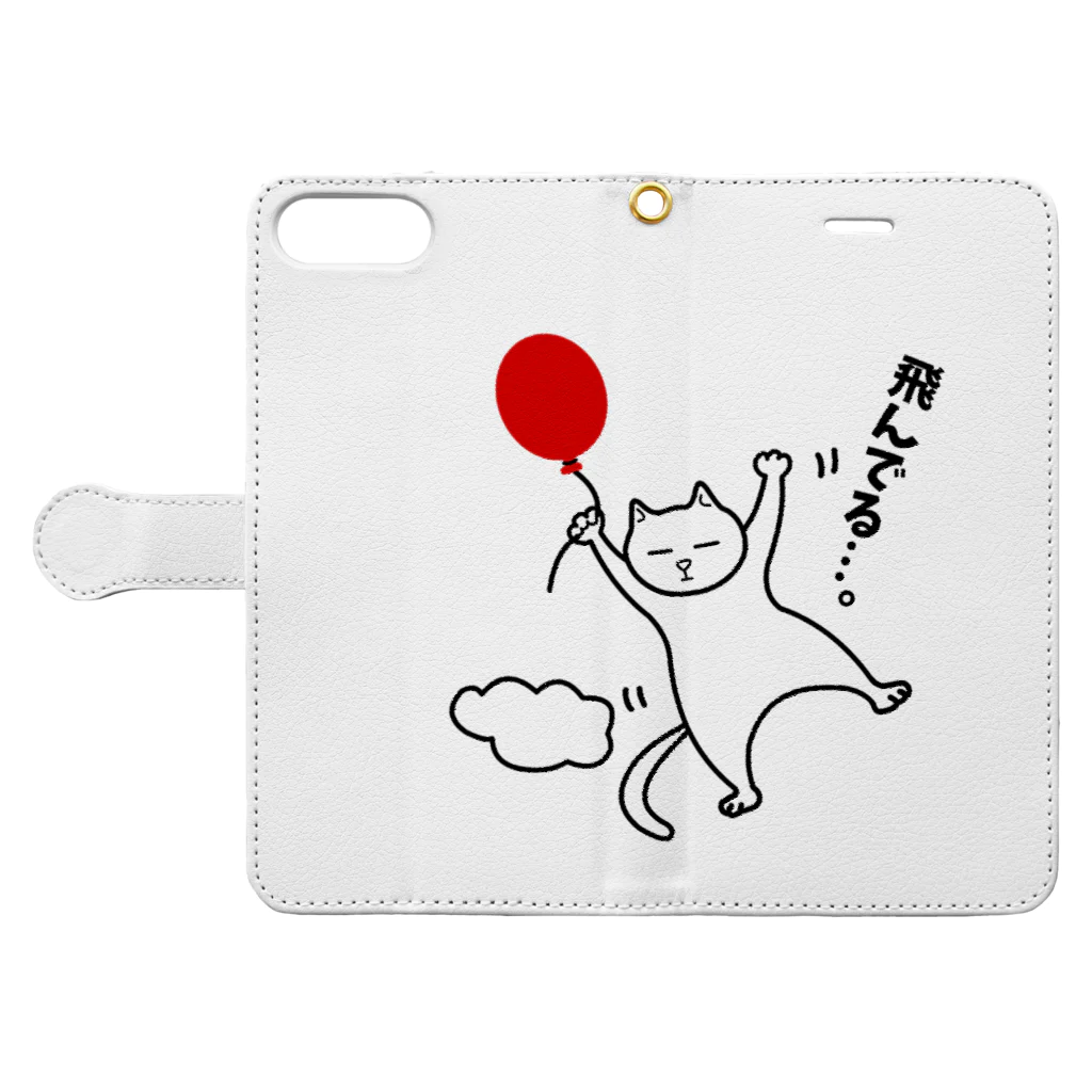 ハナのお店の風船で飛んじゃった猫 Book-Style Smartphone Case:Opened (outside)