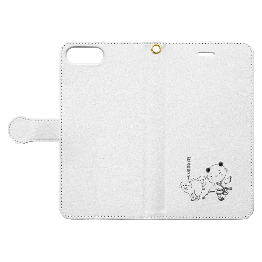 Kusu Kusuの悪戯唐子 Book-Style Smartphone Case:Opened (outside)