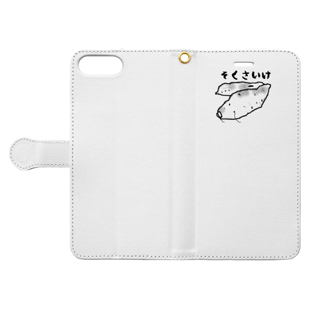 まっつんショップのそくさいけ Book-Style Smartphone Case:Opened (outside)