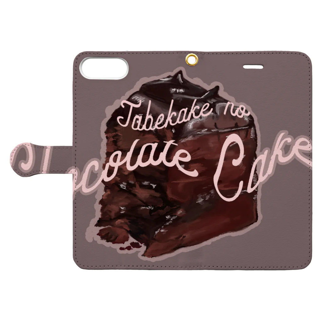 HIRAの食べかけのチョコケーキ🍫 Book-Style Smartphone Case:Opened (outside)