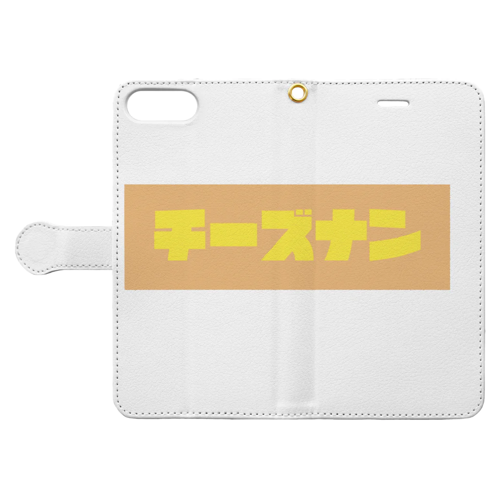 町の牛乳屋さんのチーズナン Book-Style Smartphone Case:Opened (outside)