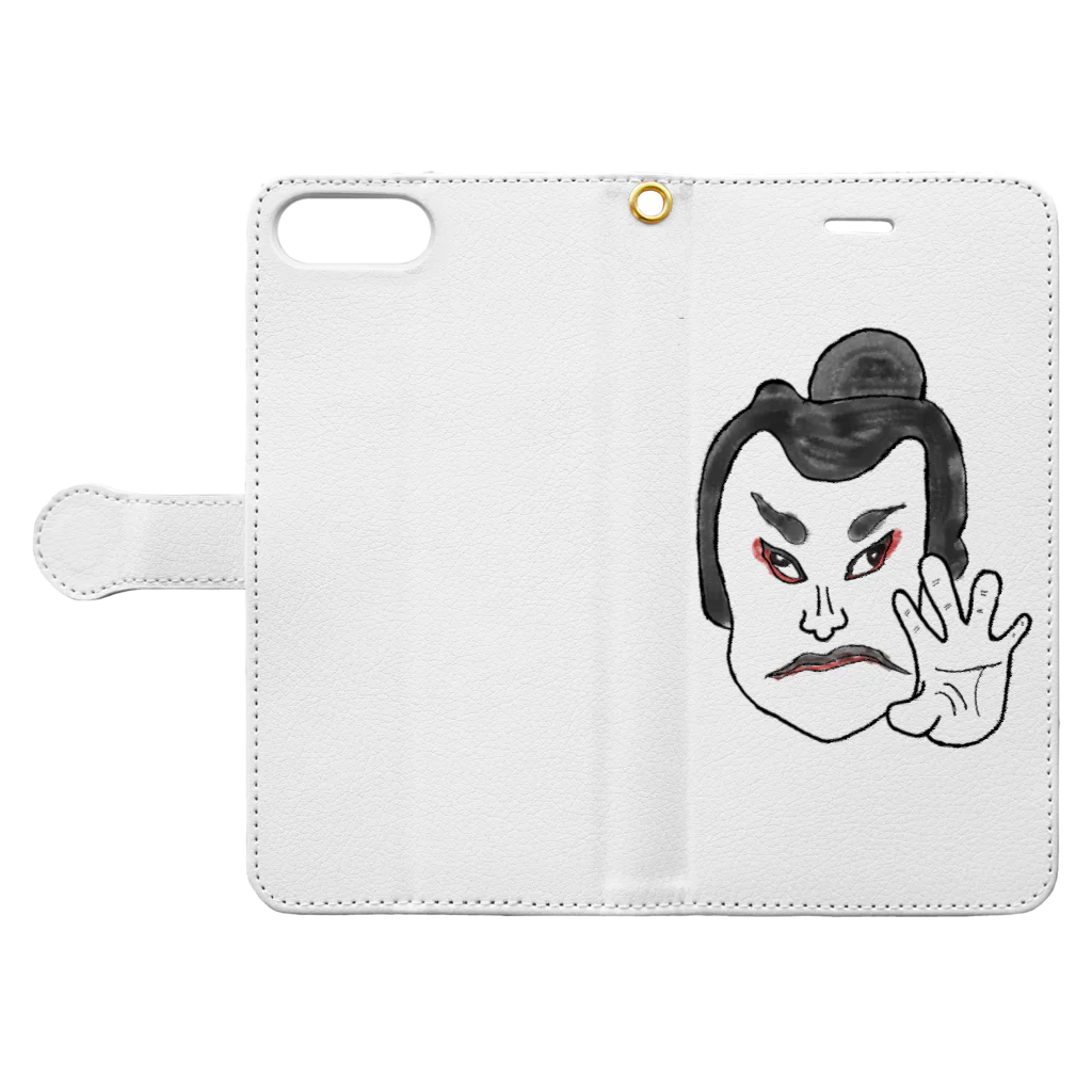 TOMASTOMASのKABUKI Book-Style Smartphone Case:Opened (outside)