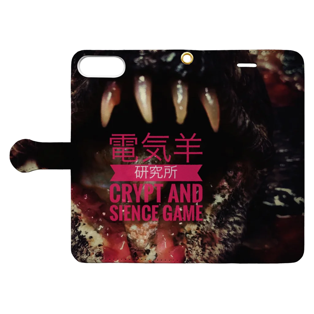 電気羊研究所science&GAMEのwolf fish A電気羊研究所 Book-Style Smartphone Case:Opened (outside)