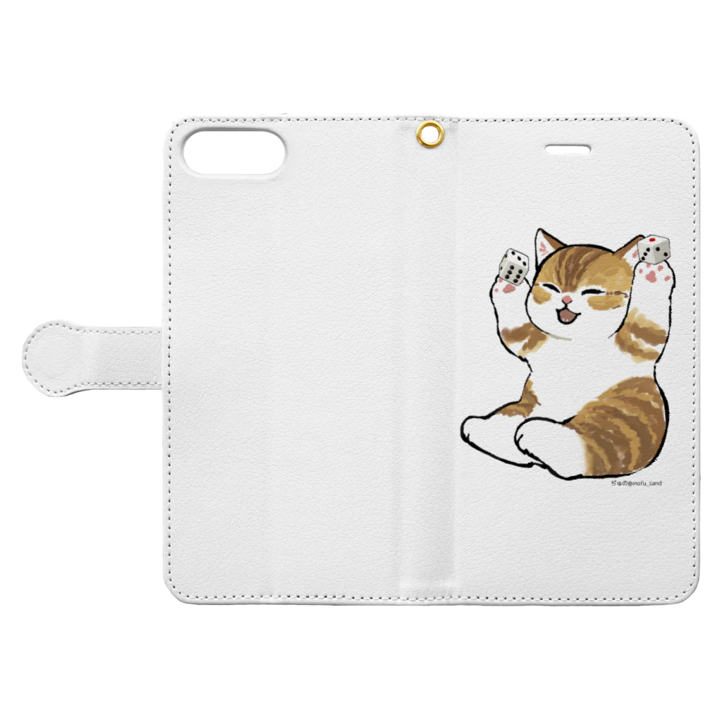 ボードゲームショップあそびばの喜ぶ猫 Book-Style Smartphone Case:Opened (outside)