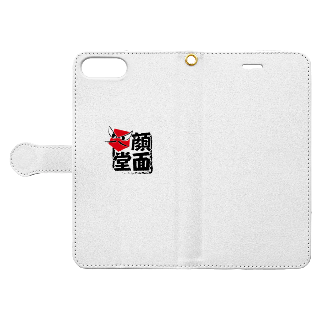 顔面堂の顔面堂 Book-Style Smartphone Case:Opened (outside)