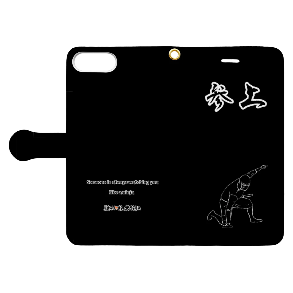 サムライデザインウォレットフォンケースの忍者×ブラック 手帳型スマホケースを開いた場合(外側)