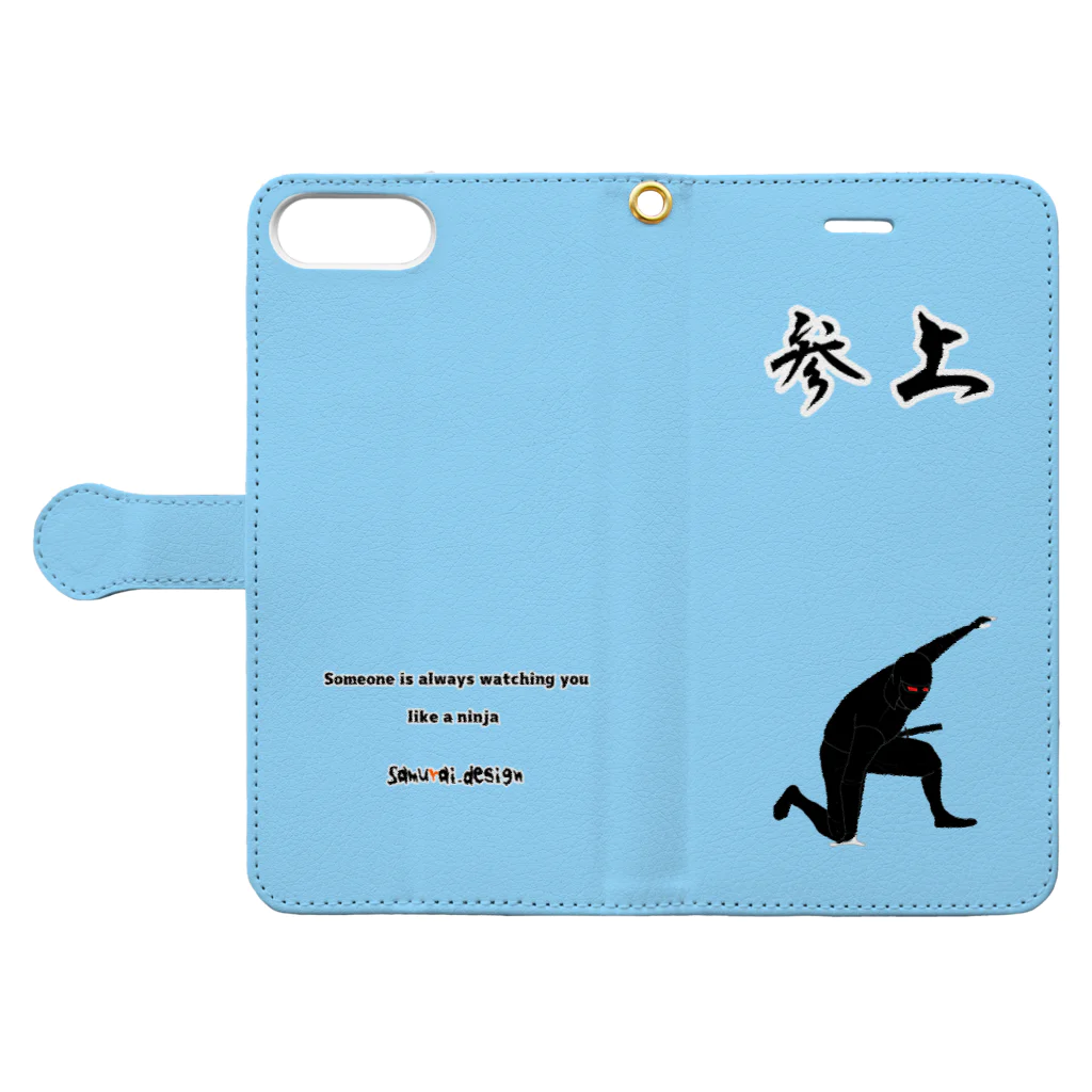 サムライデザインウォレットフォンケースの忍者×ライトブルー 手帳型スマホケースを開いた場合(外側)