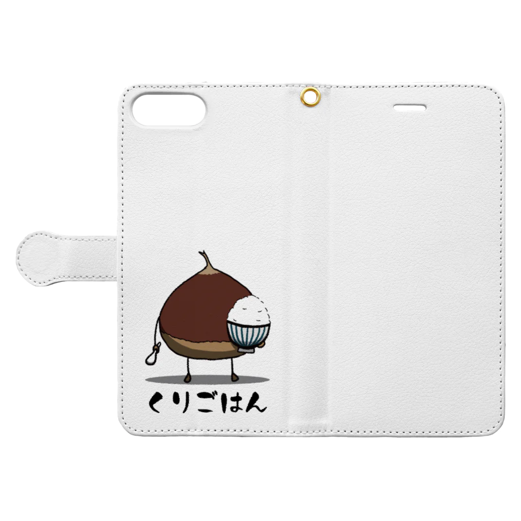 思う屋の栗ご飯 Book-Style Smartphone Case:Opened (outside)