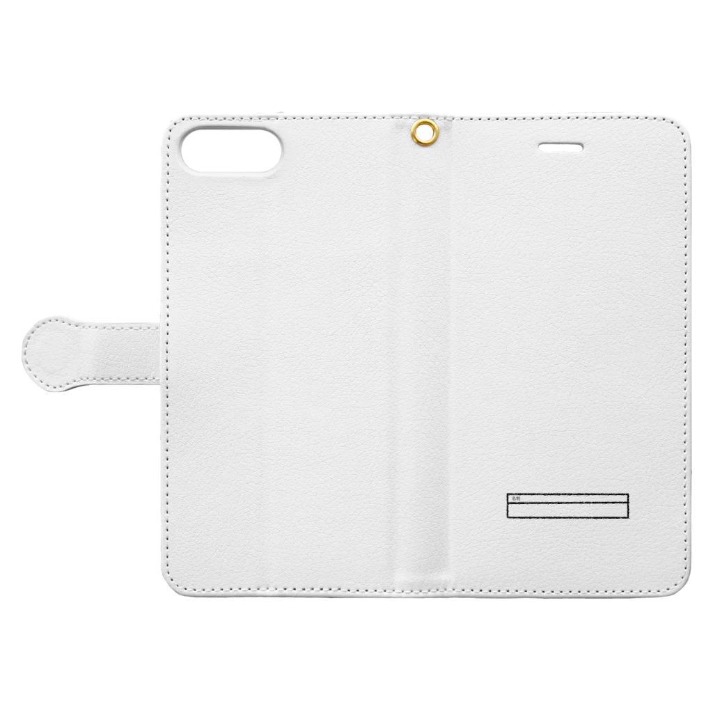 No_Problemのyour_name Book-Style Smartphone Case:Opened (outside)