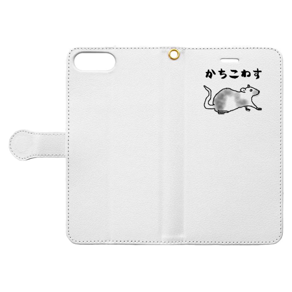 まっつんショップのかちこわす Book-Style Smartphone Case:Opened (outside)