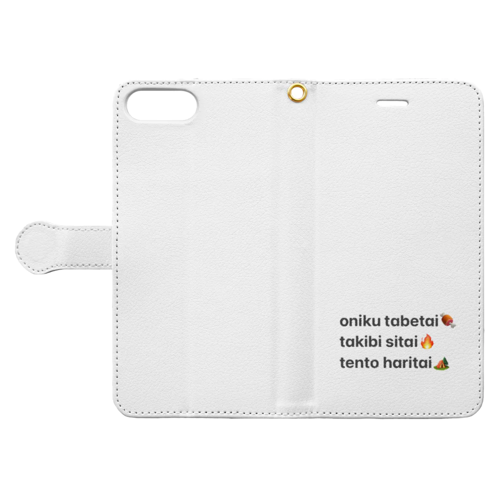 s_c_campのoniku_takibi_tento Book-Style Smartphone Case:Opened (outside)