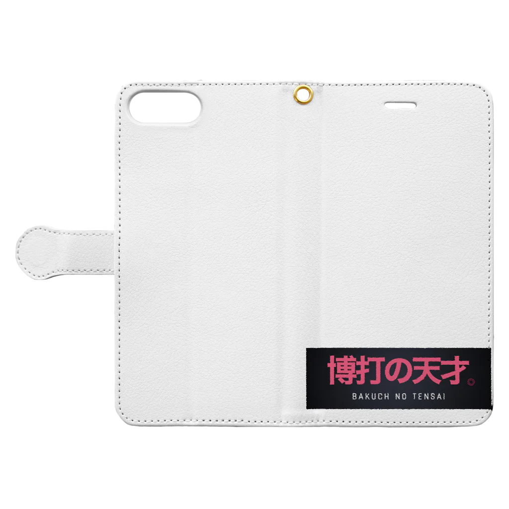 しげる300の博打の天才。 Book-Style Smartphone Case:Opened (outside)