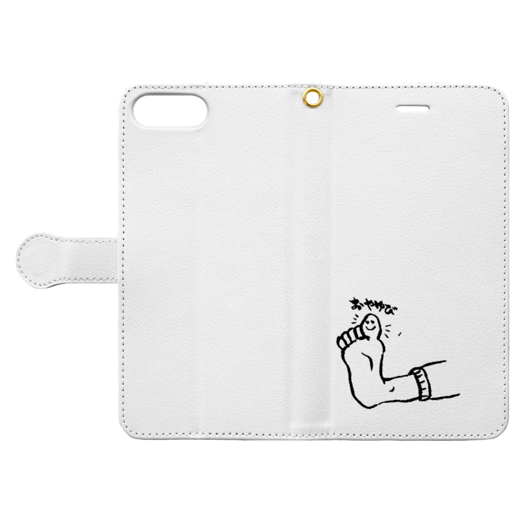 Sloping Shoulders Foxのおやゆび Book-Style Smartphone Case:Opened (outside)