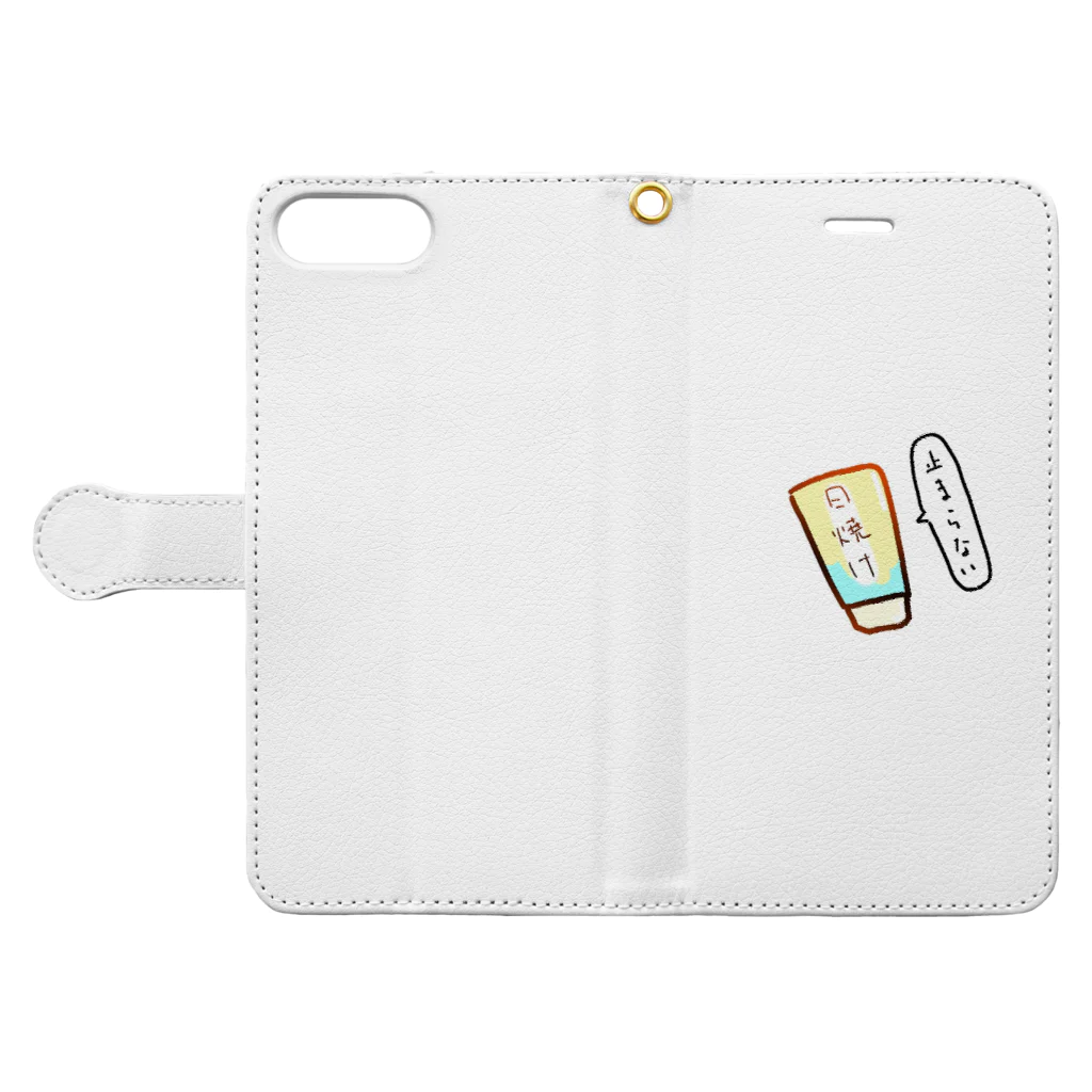 とのの止まらない、日焼け。 Book-Style Smartphone Case:Opened (outside)