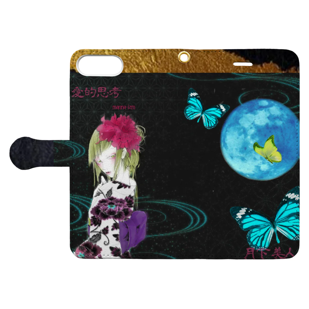 mannaの月下美人 Book-Style Smartphone Case:Opened (outside)