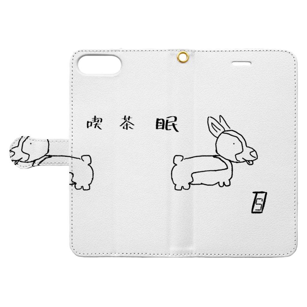 喫茶　眠のKOGI SAN Book-Style Smartphone Case:Opened (outside)