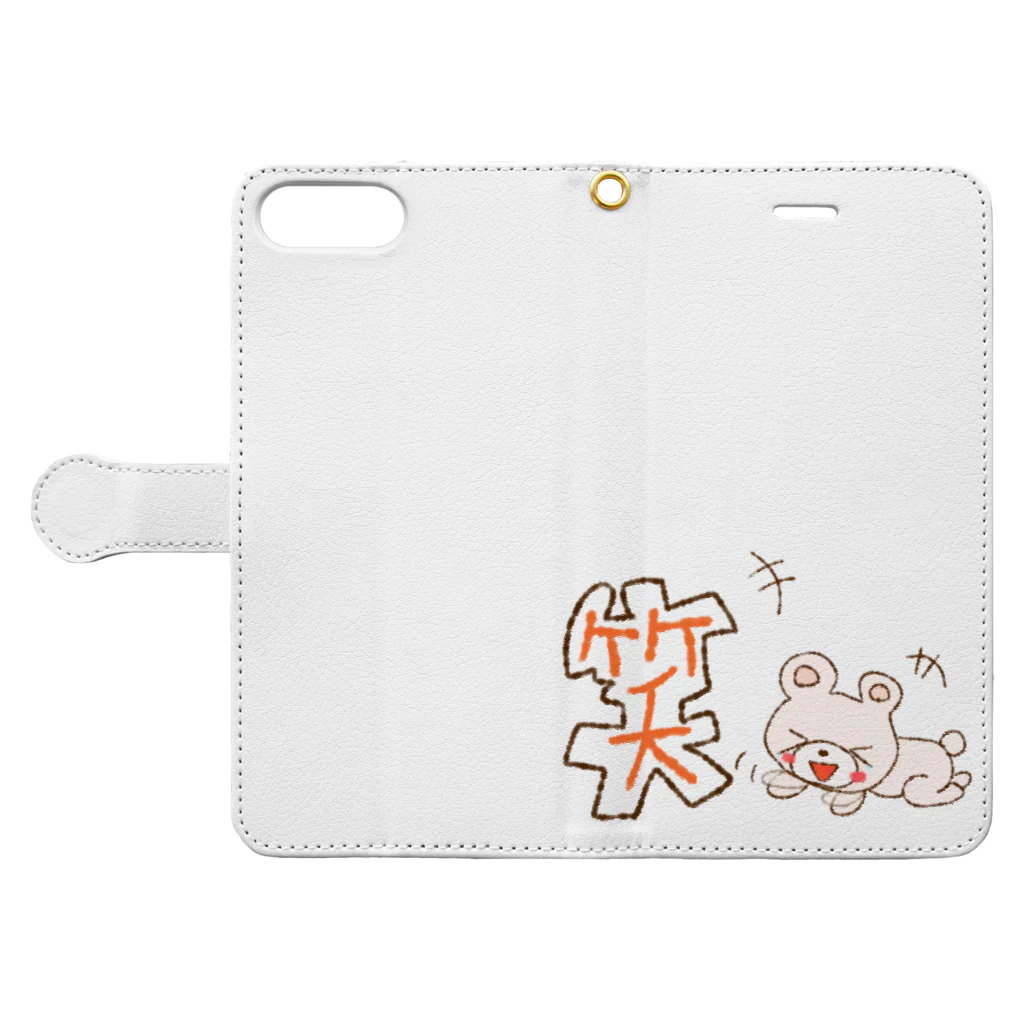 ゆずずショップの笑　くまくま Book-Style Smartphone Case:Opened (outside)