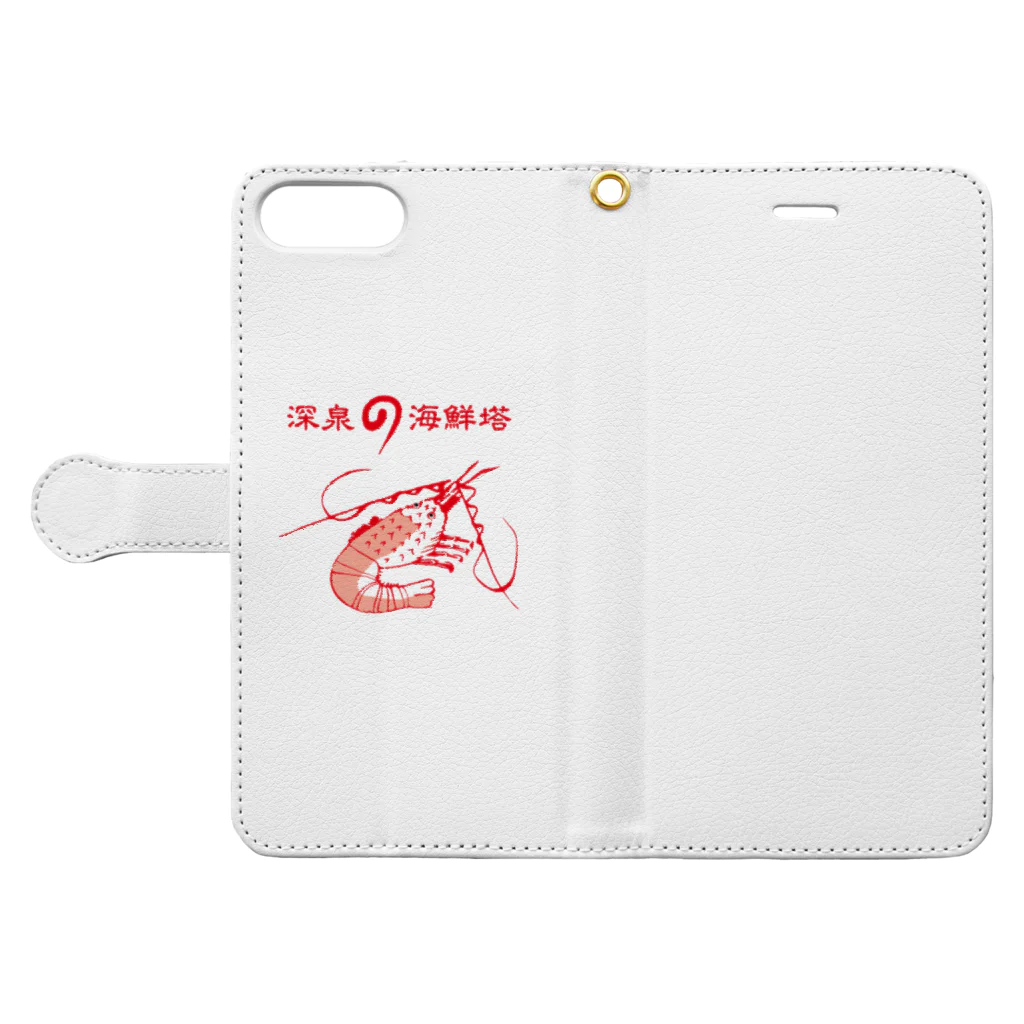 台湾茶 深泉の海鮮塔 Book-Style Smartphone Case:Opened (outside)