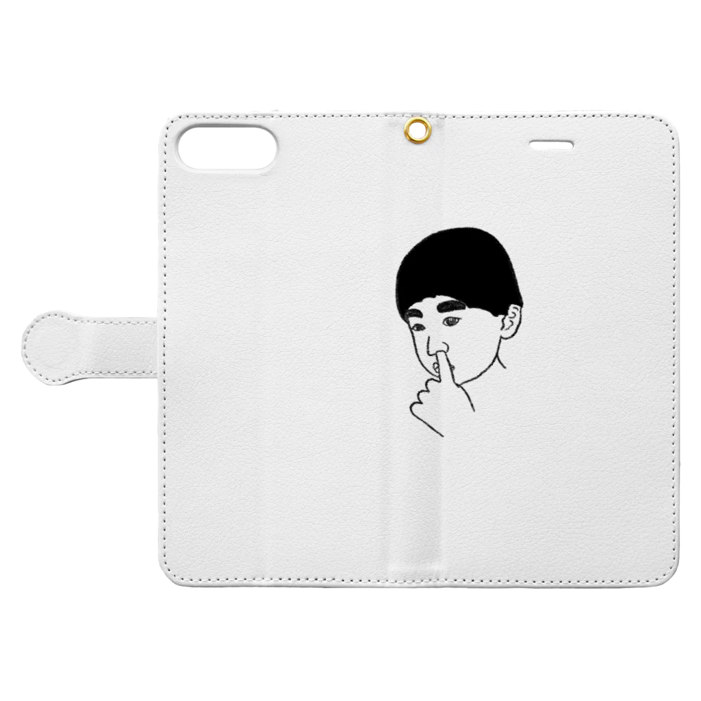 息子の息子 Book-Style Smartphone Case:Opened (outside)