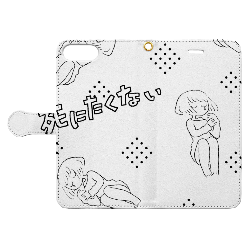 やきとりやさんの悲しい気持ちと女の子 Book-Style Smartphone Case:Opened (outside)