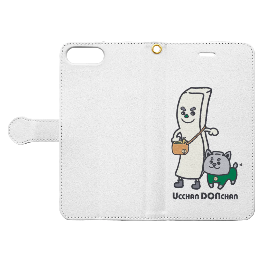 ゆこSHOPのうっちゃんどんちゃん❷ Book-Style Smartphone Case:Opened (outside)