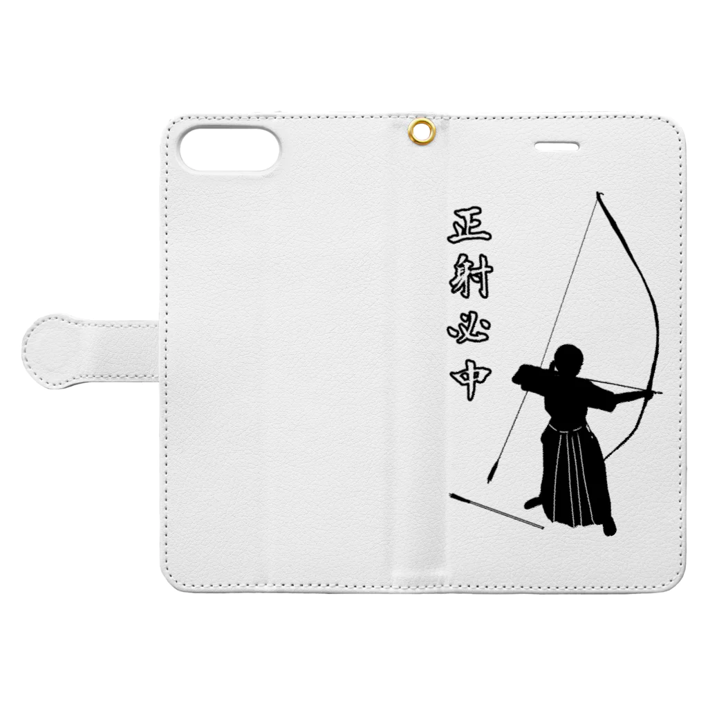 Lily bird（リリーバード）の弓道「会」と「正射必中」（女性） Book-Style Smartphone Case:Opened (outside)