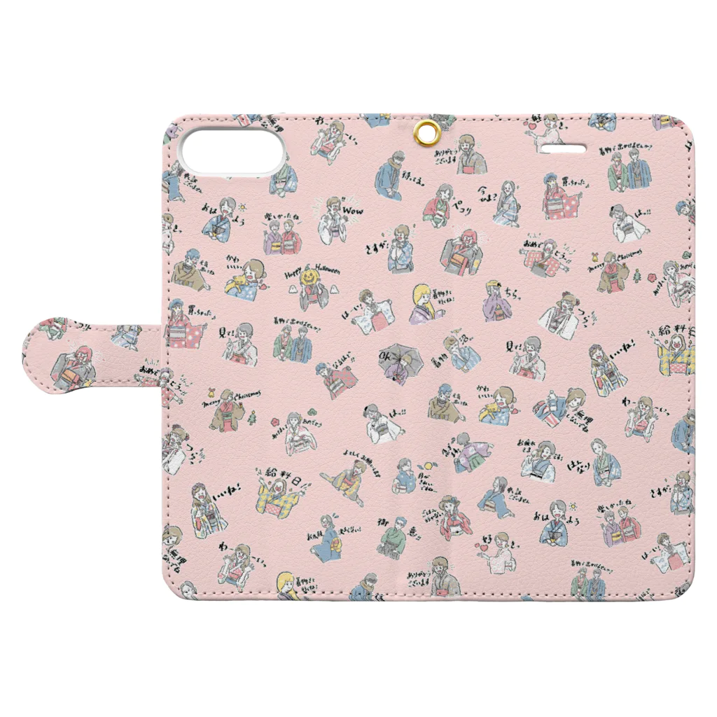 aNone sOnoneの着物イラスト（薄桜） Book-Style Smartphone Case:Opened (outside)