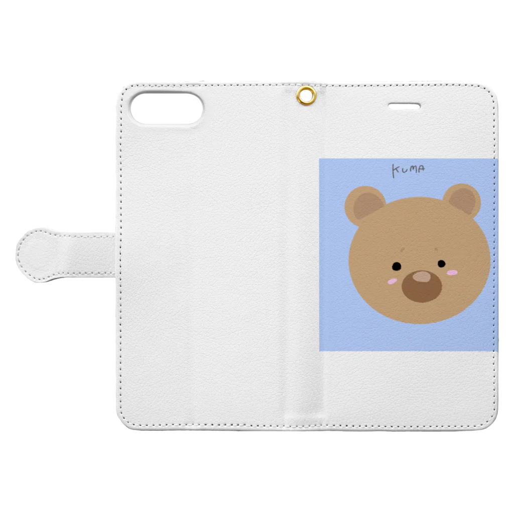 After のくまくん Book-Style Smartphone Case:Opened (outside)