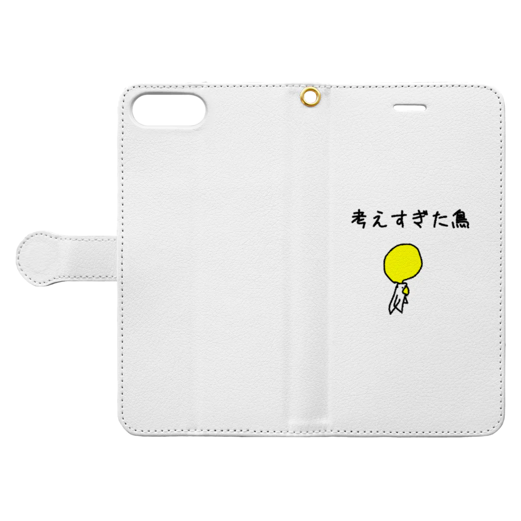 クミナの作品71 Book-Style Smartphone Case:Opened (outside)